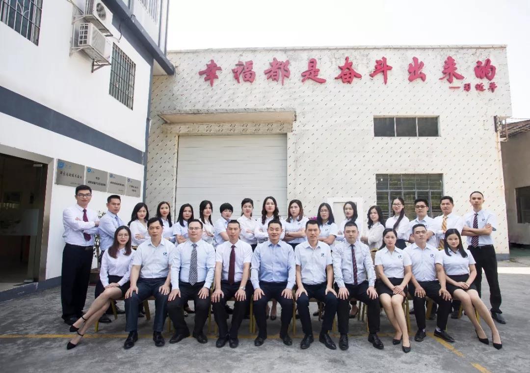 http://www.jujiaopai.com/product/28.html
