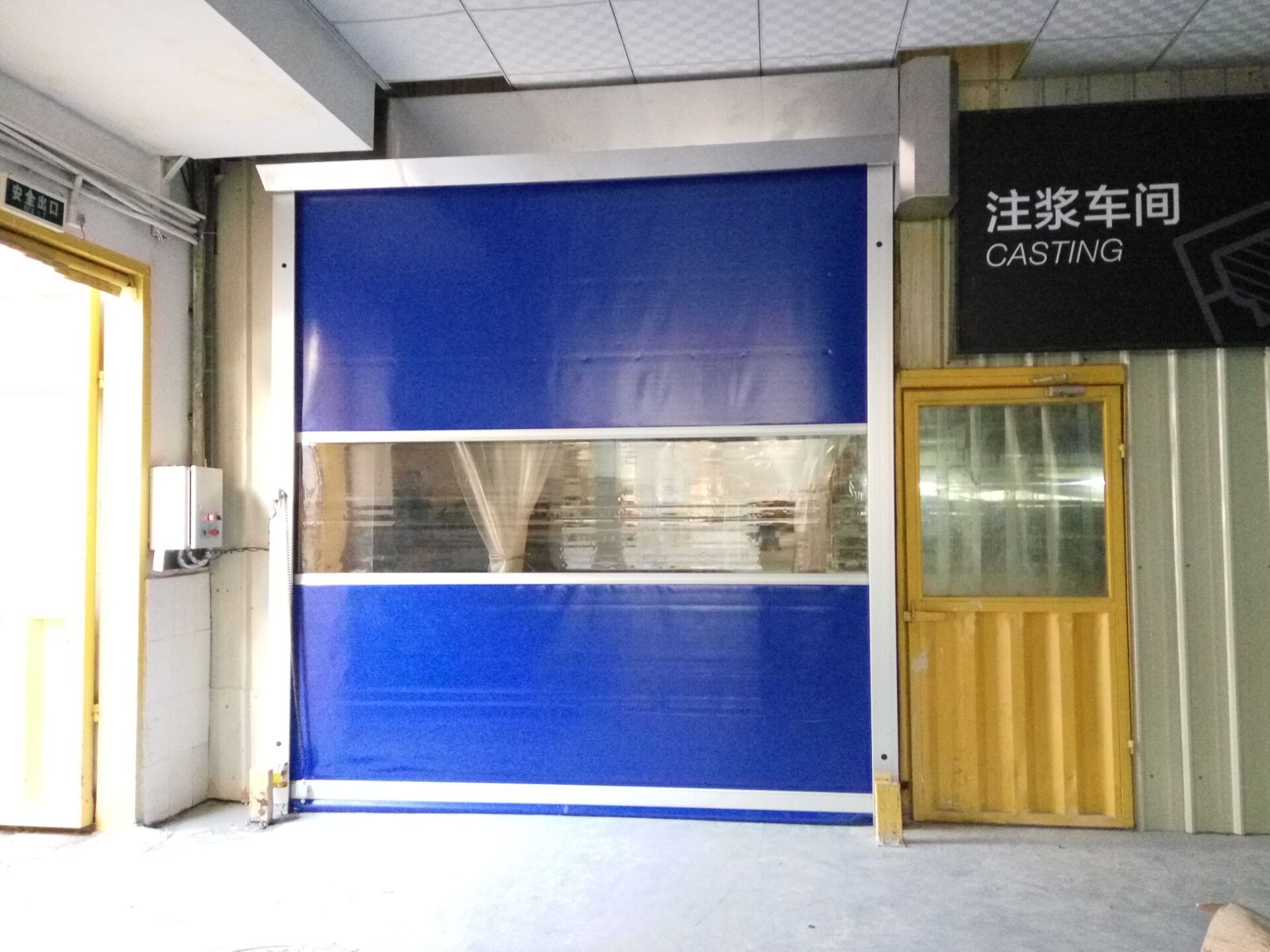 浙江工業提升門廠家