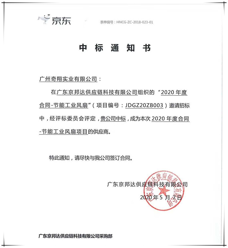 http://www.jujiaopai.com/article/249.html
