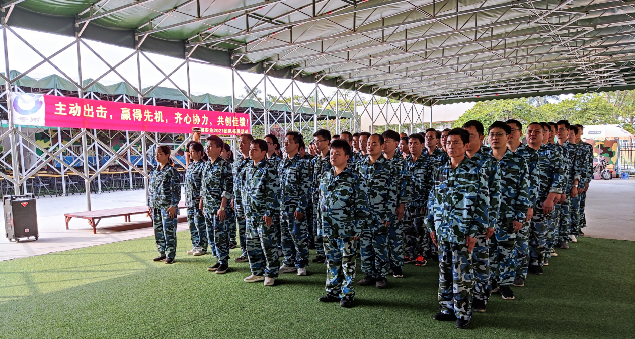 http://www.jujiaopai.com/about.html